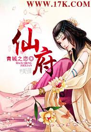 姐弟妹亂插全集