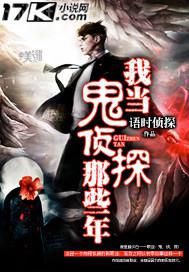 我愛大雞巴我愛小騷逼