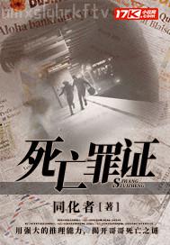 怎樣偷看父母愛(ài)愛(ài)