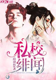 色漫畫 阿姨教小孩做愛