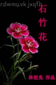 虐待av天堂網(wǎng)