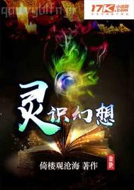 換妻性愛故事 熟婦性愛圖片