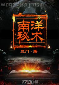 呦呦電影磁力 迅雷下載