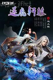 影音先鋒影院擼擼吧