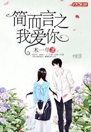 成人情色視頻97