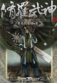 色中色成人圖片網(wǎng)