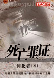 美女洞穴大開(kāi)