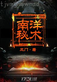 強(qiáng)奸亂倫綜合網(wǎng)第一頁(yè)