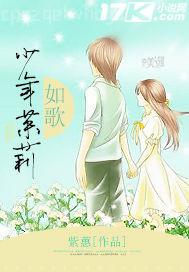 小小少女粉嫩粉鮑