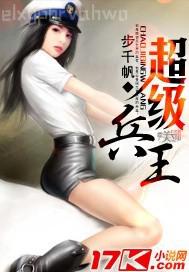 佐山愛人體寫真藝術(shù)圖片