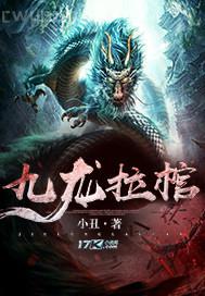 做愛時喜歡聽男人罵騷貨