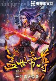 無碼人妻中文字幕