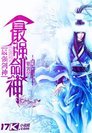 神馬老師制服倫理