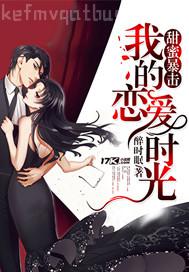 狼人閣文學(xué)小說