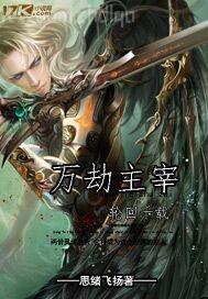 人人操人人懆免費(fèi)視頻