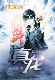 父親和女兒做愛小說快感說說