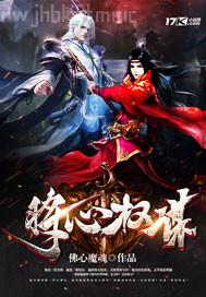 949d免費(fèi)電影網(wǎng)