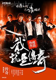 美女老師艸學(xué)生