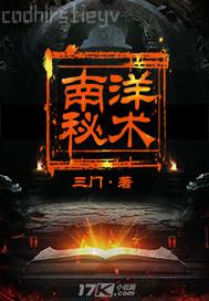 淫色圖片 母子亂倫