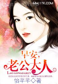 國(guó)產(chǎn)獸交 迅雷下載