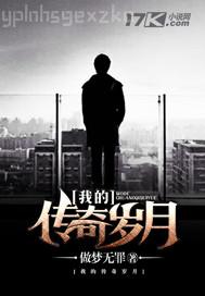 我愛亞洲妹動態(tài)圖愛愛gif