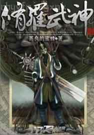 在哪可以看波多野結(jié)av