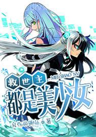 陰刑小說詳細經(jīng)過