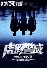 播播騷逼免費(fèi)網(wǎng)址