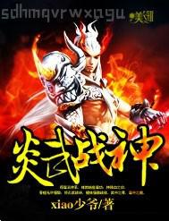 性愛(ài)可以插屁股嗎