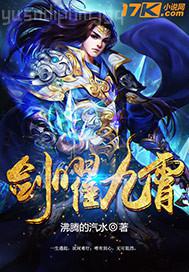 真實姐弟亂倫小說