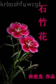 ��Ů�˱ƄӑB(t��i)�D