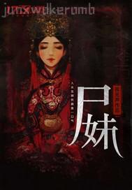 人妻深喉視頻在線