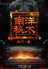 老人推車(chē)動(dòng)態(tài)圖片