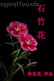 成人做愛黃色爽片