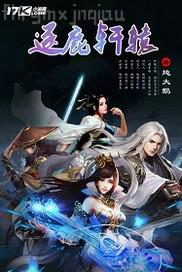 母子亂倫先鋒影音 日本