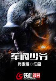 姐姐妹妹短篇亂倫小說(shuō)目錄在線閱讀