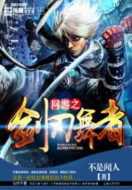 搜索 歐美男女性交電影