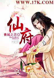 人體藝術(shù)漏陰