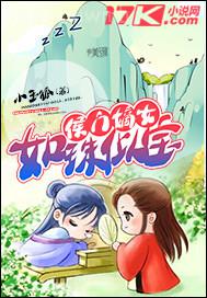 吉吉影音第四頁