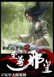 首頁(yè)色吧dvd