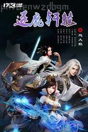 色和尚迷奸黑絲