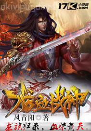 美女圖片大全什都不穿視頻動(dòng)漫