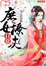 搜索 老婆逼被尻腫