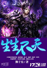 日蘿莉成人網(wǎng)站