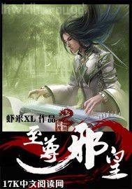 美女被舔屄視頻