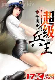 母子亂倫偷偷擼