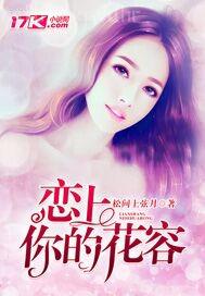 尤果網(wǎng)推全裸女郎