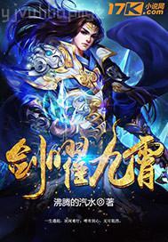 制服誘惑     強(qiáng)奸亂倫   歐美色情