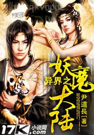 少婦翹著小騷逼給我插