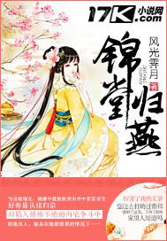 日本狂草美女大學(xué)生后入式